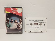Beach Boys - Surfer Girl Cassette, 1986 - Tested - Vintage