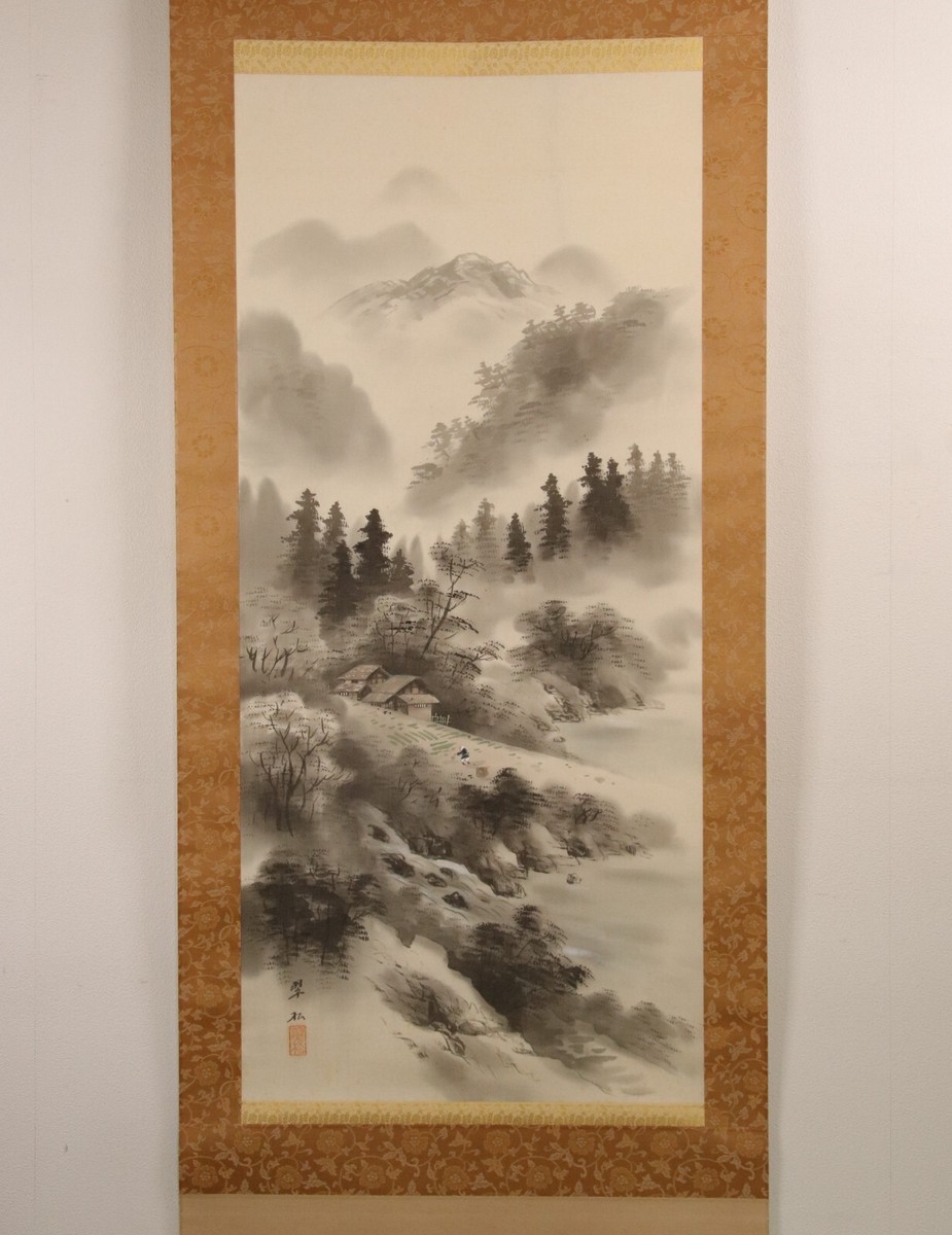 水墨山水53 Japanese Hanging Scroll Hand Painted '水墨山水 Ink Landscape