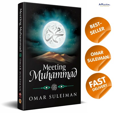Meeting Muhammad *Brand New* Omar Suleiman Islamic Book Kube Publishing Hadith