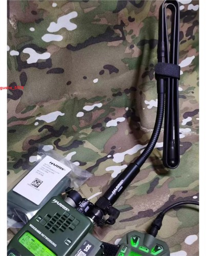 TCA Long Blade Folding Antenna 30-512Mhz Support Max 15W Power PRC148 152 New - Picture 3 of 6