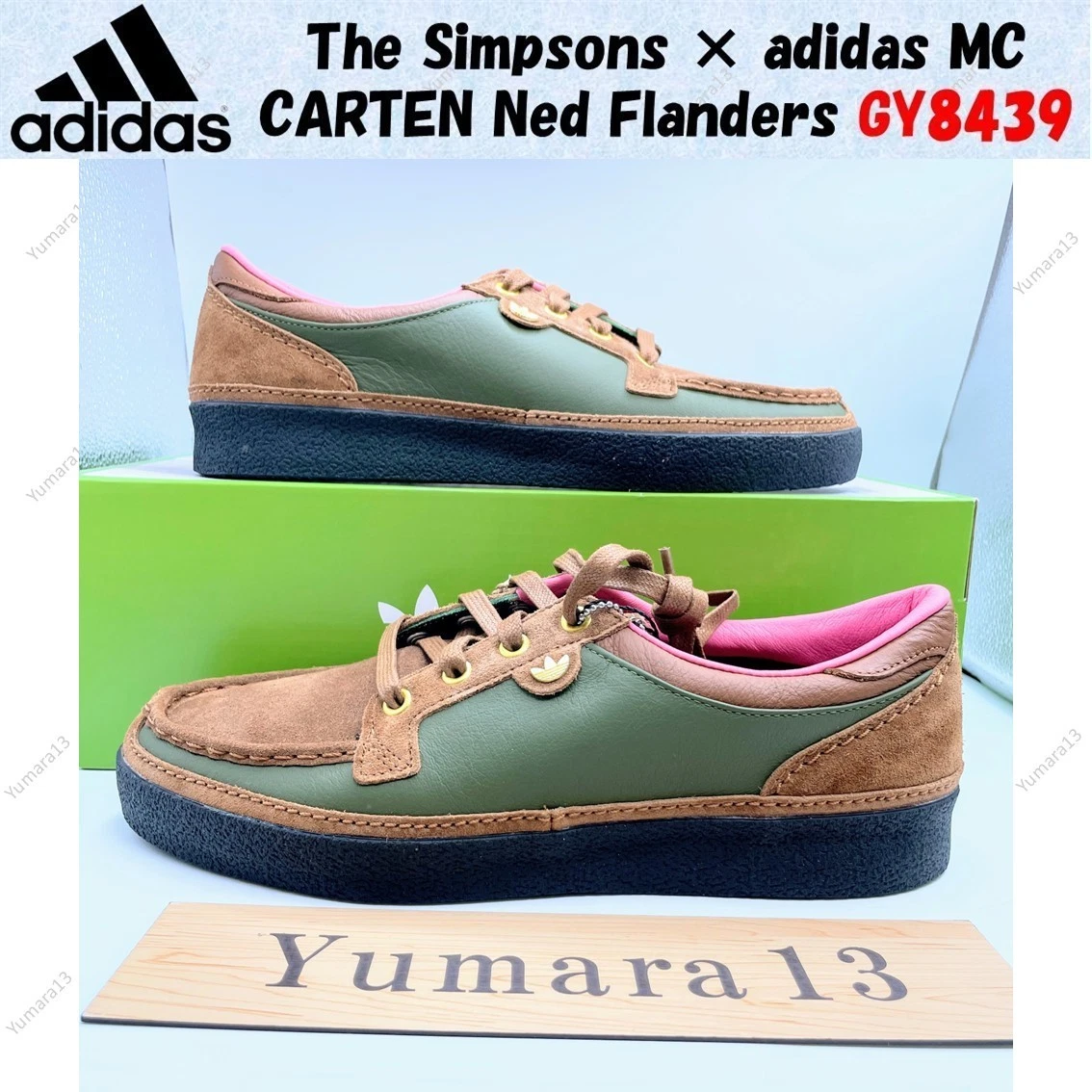 Las mejores ofertas en The Simpsons x adidas McCarten Ned Flanders