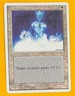 MTG HOLY STRENGTH Summer Magic (Edgar) (OldManMTG 013-351)