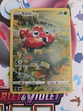 most rare v pokemon card Amazon.com: 5 Pokemon Card VMAX/VSTAR Bundle - X2 VSTAR - X2 VMAX - X1  Secret Rare main image 1
