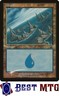 Magic The Gathering MTG Island (2000) 9 Foil NM Arena League 2000