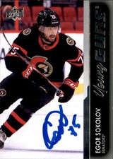 Egor Sokolov Signed Auto 2021-22 Upper Deck Young Guns card Ottawa Senators