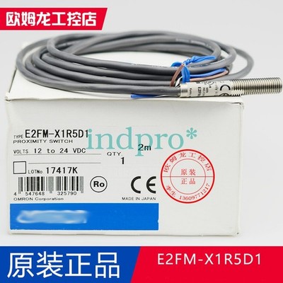1pc   sensor E2FM-X1R5D1 Rack Proximity Sensor #tp