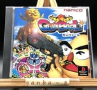 GUNBARL (Sony PlayStation 1 PS1,1998) from japan