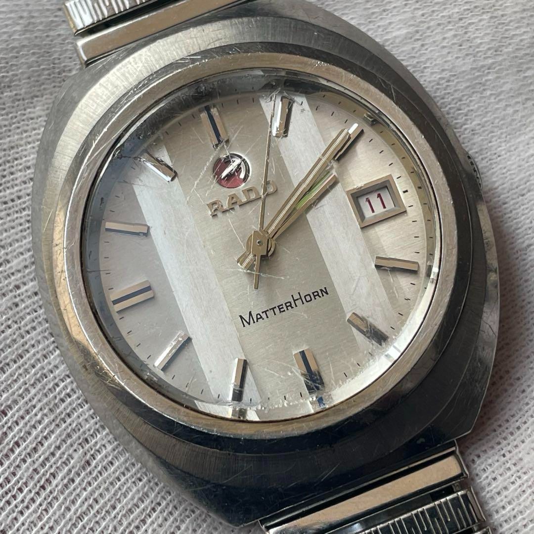 RADO Matterhorn 25 Jewels Automatic Silver Dial Vintage Swiss
