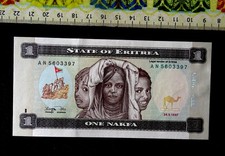 ( USA0.36) , Eritrea  Banknote , ( New UNC )  , 1 Nakfa  .