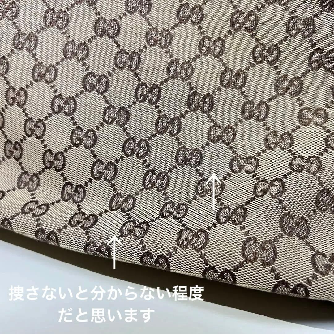 GUCCI GG Canvas Tote Bag Shoulder Bag Beige Authentic Vintage thumbnail 15
