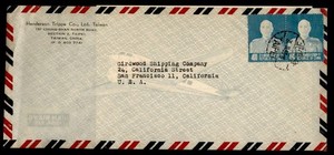 DR WHO 1956 TAIWAN CHINA TAIPEI AIRMAIL TO USA R80293
