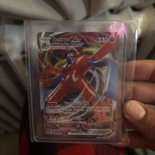 Deoxys VMAX SWSH267 SWSH: Sword & Shield Promo Cards Holo on eBay