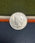 (#101818) Peace Dollar:  1934.  Better date.  unc/bu    (see video!)