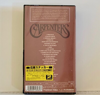 CARPENTERS 