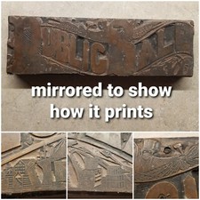 Vintage Large 10 X 3 PUBLIC SALE Advertising Auction Old Printer Ink Print Block