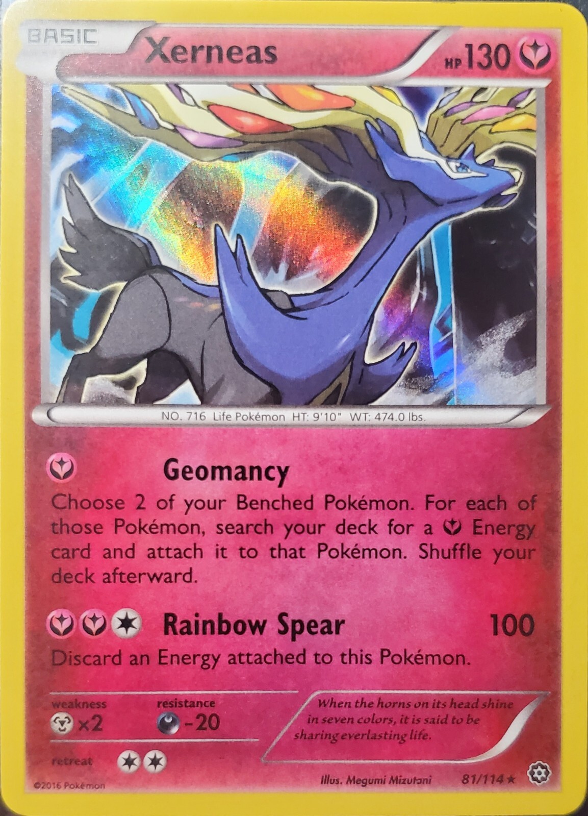 Prix De Xerneas #81 | Pokemon Steam Siege | Cartes De Pokemon