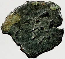 80BC Biblical Jerusalem Widow's Mite ALEXANDER JANNAEUS Coin HENDIN 1153 i120914