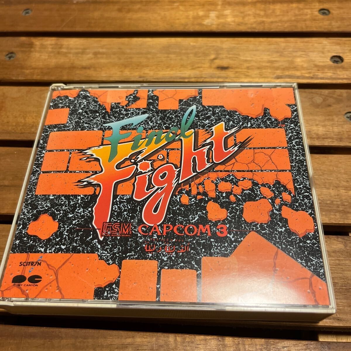 FINAL FIGHT Game soundtruck music CD FINAL FIGHT G.S.M.CAPCOM 3 