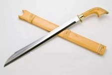 Kampilan Bolo Antique Sword, Philippines Sword with Leather Sheath