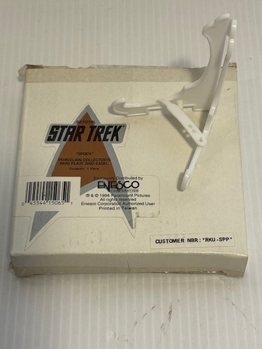 Star Trek Spock Collector Mini Porcelain Plate Enesco 1991 Vintage 927074L - Picture 7 of 7