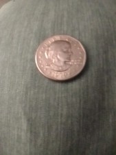 Susan B Anthony 1979P $1 Dollar Wide Rim DDO Profile DDO In God We Trust