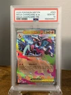 2026 Pokemon MEP EN Mega Charizard X EX Tin #029 PSA 10 GEM MINT