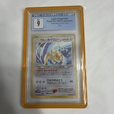 CGC 9 Light Dragonite Holo 149 Neo Destiny Pokemon Japanese Darkness Light