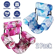2Pack Inflatable Pool Float Hammock Chairs Lounge Water Fun Beach Floating Chair