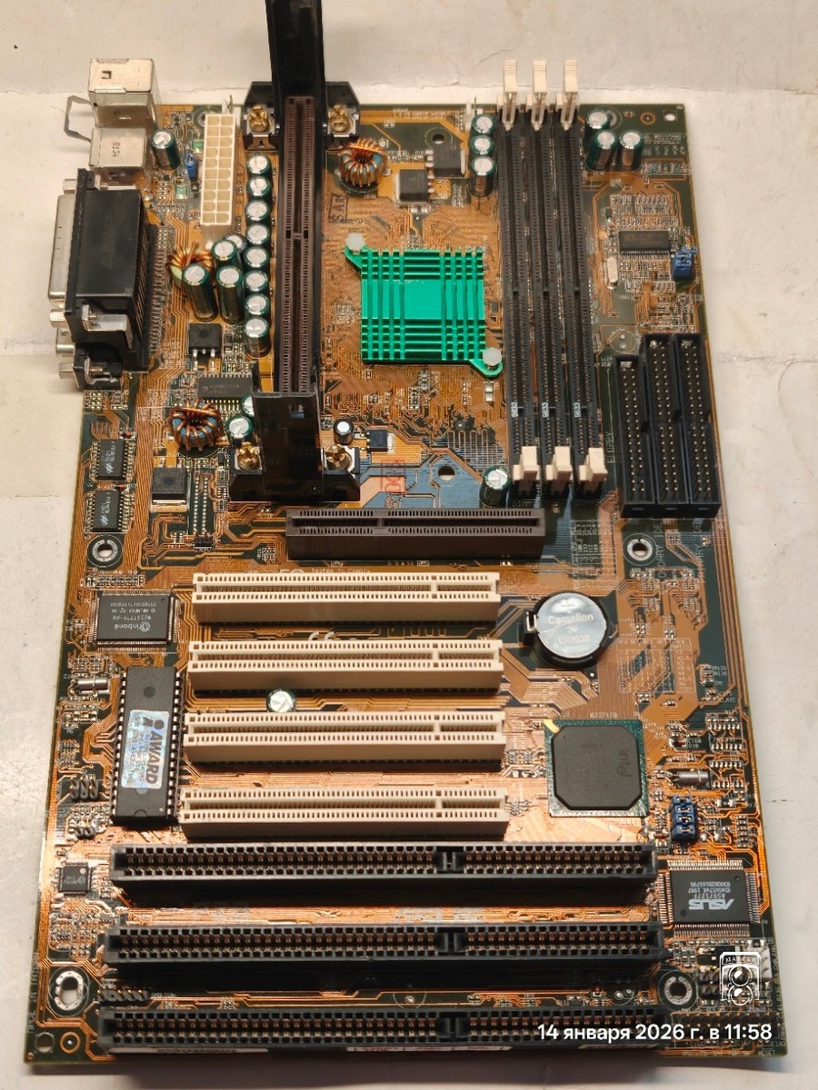 slot1 ATマザーボード GA-6BA +cpu+memory+vga Vintage Slot 1 ATX ASUS P2B *Overclocking* Motherboard, CPU & 128