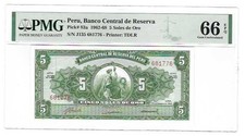 PERU 5 SOLES DE ORO P-83A 1962-68  PMG 66EPQ