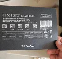 daiwa exist 4000
