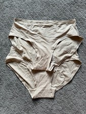Popflex Women’s Stunning Beige 2 Panties Size S