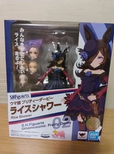S.H.Figuarts Uma Musume Pretty Derby Rice Shower Special Edition 3rd Anniversary