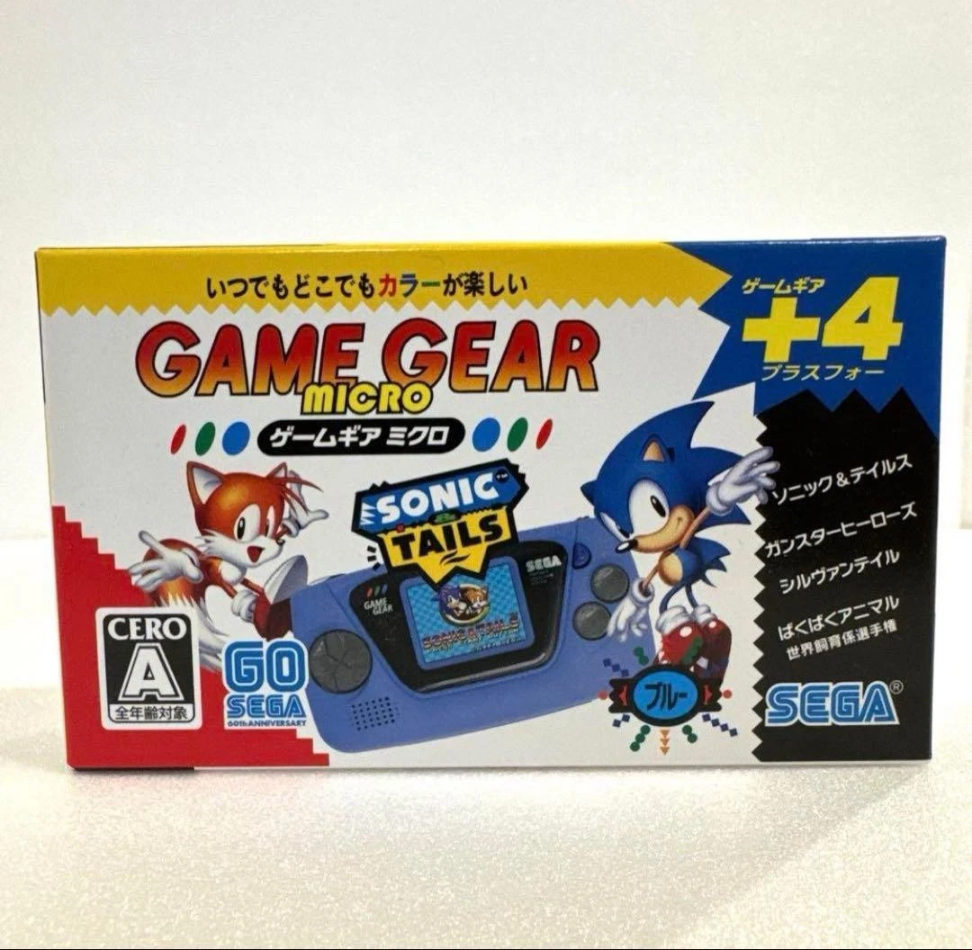 SEGA Blue Video Game Handheld Systems for sale | eBay