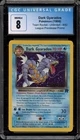 Pokemon Dark Gyarados Team Rocket Prerelease Holo Rare Promo #8 CGC 8