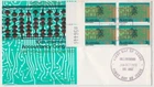 Stamps 1972 Australia 7c accountancy block 4 sheet number on post office FDC