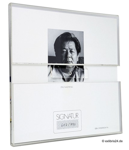 Zhu Naizheng (Reihe: SIGNATUR, Objekt Nr. 21) | Rommerskirchen - Imagen 4 de 5