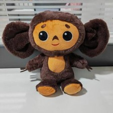 Cheburashka Anime Plush Toy Stuffed Animal Monkey Cartoon Doll Kids Gift 23cm