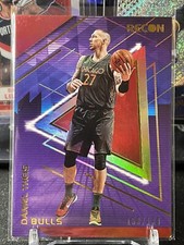 2020-21 Panini Recon Daniel Theis /199 #153 Chicago Bulls