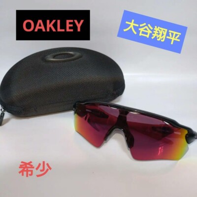 OAKLEY RADAR EV PATH Shohei Ohtani model Sunglasses Fashion