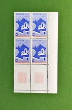 1977 FRANCE Y&T 1942 CHAMBRE ECONOMIQUE BLOC DE 4 TTB