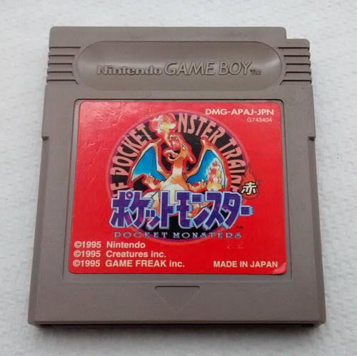 Pokémon Red Japanese GameBoy GB Pocket Monsters Aka Tested NEW BATTERY AUTHENTIC