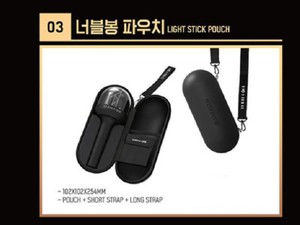 Kang Daniel - Official Lightstick - Bak Bak K-Pop Store
