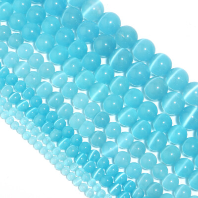 Lake Blue Cat Eye Round Loose Glass Beads for DIY Bracelets Necklace Accessories