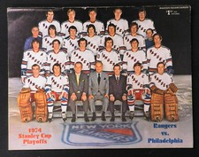 1974 Stanley Cup Playoffs Rangers vs Flyers Hockey NHL Hockey Program