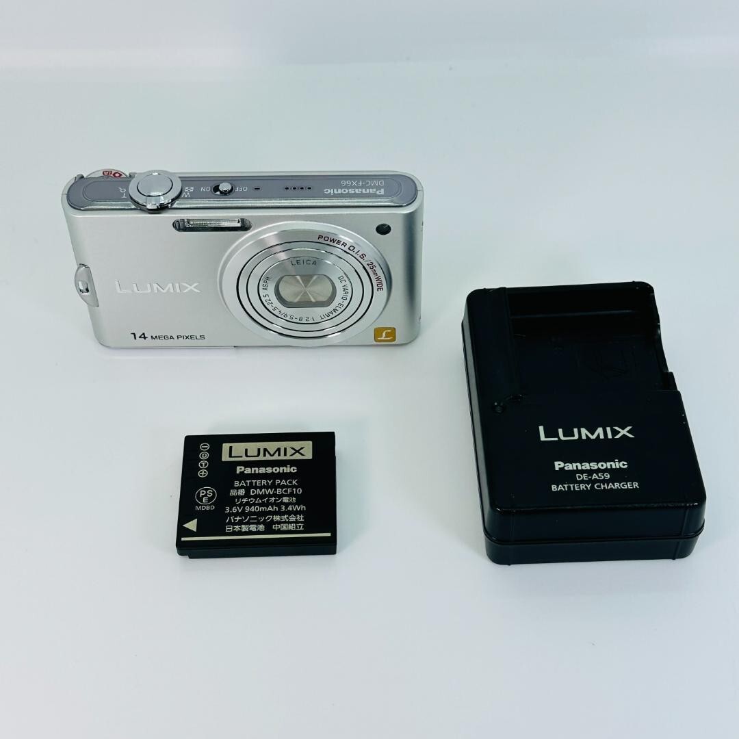 デジタルカメラ Panasonic LUMIX DMC-FX66 DIGITAL CAMERA Amazon | パナソニック デジタルカメラ ルミックス ノーブル