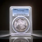 1880-S Morgan Silver Dollar • PCGS MS63 • High Luster • Sharp Strike Beauty