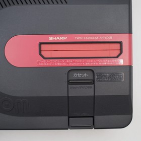 Sharp Twin Famicom AN-500B Console system Boxed New Rubber Belt replaced Tested