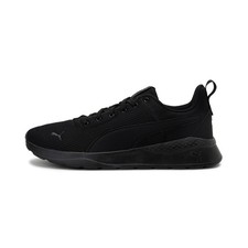 Puma Anzarun Lite Buty rekreacyjne Buty sportowe Sneakersy Męskie Damskie - 371128-01