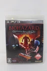 BIOHAZARD Operation Raccoon City Resident Evil Sony Playstation 3 PS3 Japanese